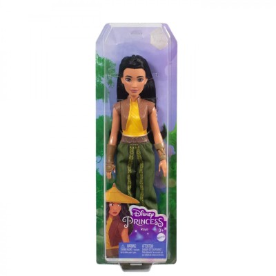 Disney Princess Papusa Printesa Raya foto