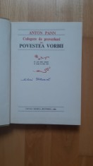 Anton Pann - Povestea Vorbii (1982) ilustratii de Val Munteanu foto