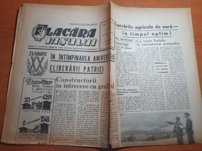 flacara iasului 7 august 1964-articol si foto orasul si judetul suceava foto