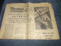 ZIARUL SCANTEIA TINERETULUI 16 MAI 1965 foto