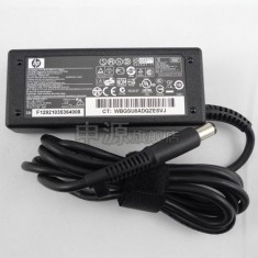 Alimentator - incarcator HP Probook 4510S 18.5V 3.5A