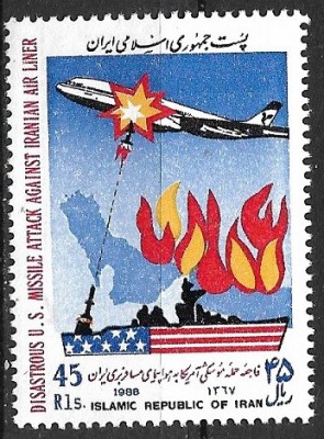 B2188 - Iran 1988 - Razboi neuzat,perfecta stare foto