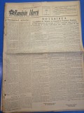 ziarul romania libera 3 decembrie 1953 - articol - iernatul vitelor