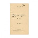 A. Vlahuță, Clipe de liniște, 1899