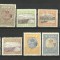 ROMANIA 1913 LP 69 SILISTRA GUMA ORIGINALA SERIE MNH / MLH