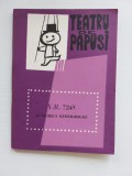 Teatru de papusi, Y.R. 7245, de Viorica Huber-Rogoz, 1979