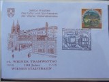 AUSTRIA-INTREG POSTAL