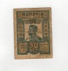 Romania 1917 - 50 bani, Ferdinand, uzat