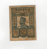 Romania 1917 - 50 bani, Ferdinand, uzat