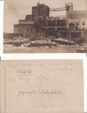 Braila-Fabrica de zahar-militara WWI, WK1-2 carti postale, Necirculata, Printata