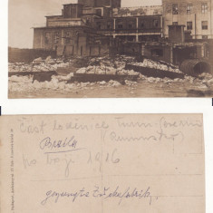 Braila-Fabrica de zahar-militara WWI, WK1-2 carti postale