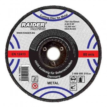 Disc taiere metal 125x1.2mm, Raider 160116 foto