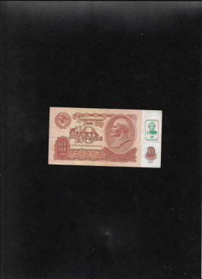 Transnistria 10 ruble 1994 pe 10 ruble 1961 seria4683424 foto