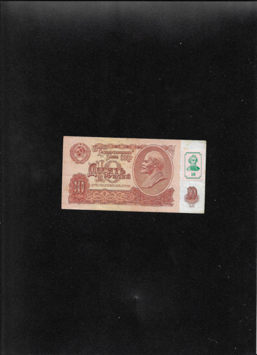 Transnistria 10 ruble 1994 pe 10 ruble 1961 seria4683424