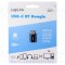 Adaptor Bluetooth USB-C LOGILINK 3Mbps 20m Bluetooth 5.3