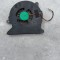 Radiator cu ventilator ptr. Terra Wortman Mobile 1745
