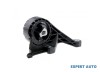 Tampon motor Opel MOKKA / MOKKA X (2012-&gt;)[J13] #1