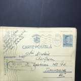 CP01 Carte postala veche 1941 Arad - Timisoara stampila violet Cenzurat Arad WW2 istorie postala