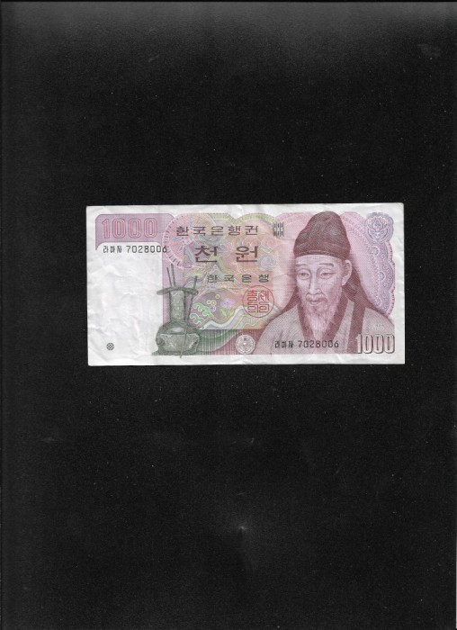 Coreea de Sud 1.000 1000 won 1983 seria7028006