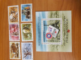 Romania timbre 1989 neștampilate - Bicentenarul rev. Franceze, Nestampilat