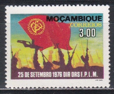 Mozambic 1976 - Ziua Armatei, MNH foto