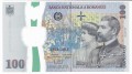 100 lei 2018 - Bancnotă aniversară 100 de ani de la Marea Unire de la 1 Decembrie 1918