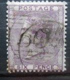 1856 REGINA VICTORIA MAREA BRITANIE