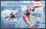 Guineea 2013 - Jocurile Olimpice de iarnă - Soci, Colita, MNH
