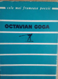 Octavian Goga - Versuri (1966)