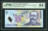 Q563 BANCNOTA 1000000 LEI 2003 ( 2004 ) NECIRCULATA UNC GRADATA PMG 64 EPQ