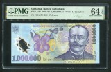 Q563 BANCNOTA 1000000 LEI 2003 ( 2004 ) NECIRCULATA UNC GRADATA PMG 64 EPQ