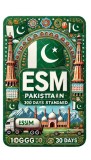eSIM Pakistan, 100GB, 30 Days, Standard