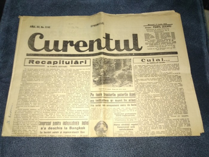 ZIARUL CURENTUL 17 IUNIE 1942