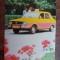 C9 13 - 1983 - Calendar de buzunar - Automobil Club Roman ACR