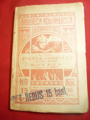 Al.Russo- Piatra Corbului si Soveja- Ed.1908 trad. V.Alecsandri si Al.Odobescu foto