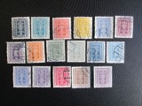 AUSTRIA LOT STAMPILAT=84