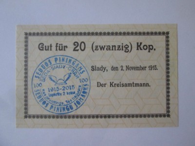 Rara! Lituania/Lithuania 20 Kopeks 1915-2015 UNC:A 100-a aniversare a emisiunii de bani din Seda,produsul din imagini foto