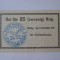 Rara! Lituania/Lithuania 20 Kopeks 1915-2015 UNC:A 100-a aniversare a emisiunii de bani din Seda,produsul din imagini