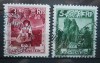 CV2 1930 LIECHTENSTEIN, Stampilat