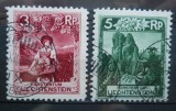 CV2 1930 LIECHTENSTEIN, Stampilat