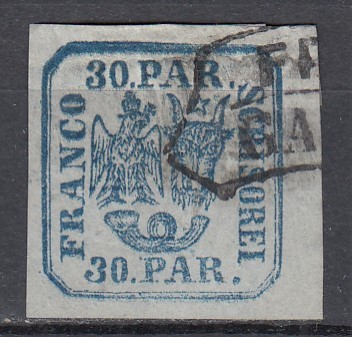 ROMANIA 1862 LP 10 PRINCIPATELE UNITE EMISIUNEA I - 30 PARALE ALBASTRU STAMPILA FRANCO GALATI foto