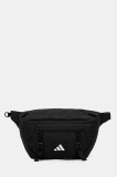 adidas borsetă culoarea negru, JM7150