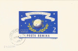 Rom&acirc;nia, LP 577/1964, Navigația cosmică, coliță nedantelată, oblit., Stampilat