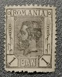 Rom&acirc;nia Lp 54 Spic de gr&acirc;u 1Ban MNH, Nestampilat