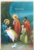 bnk cp Manastirea Sihastria - Nasterea Domnului - necirculata