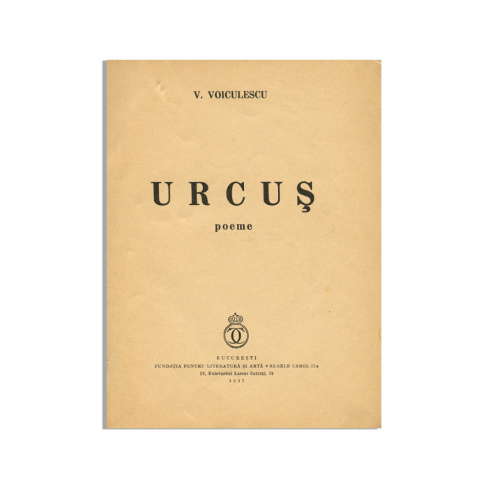 V. Voiculescu, Urcuș, 1937, prima ediție, cu dedicație olografă