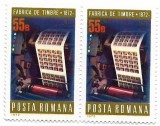 Romania (467) - Centenarul Fabricii de Timbre, 1972, neobliterata, bloc de 2