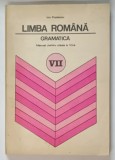 LIMBA ROMANA , GRAMATICA , MANUAL PENTRU CLASA A VII - A de ION POPESCU , 1981