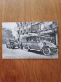 Carte postala - Paris/lle de france- FRANTA