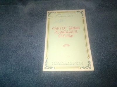 LADISLAU TARCO - CANTEC TANAR PE BATRANUL SI CHIAN foto